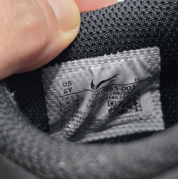 Nike | Dunk Low SE Crater blue black sporty streetwear sneakers | WMS 7.5 - Picture 8 of 13